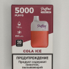 PUFFMI MeshBox 5000 Cola Ice Кола со Льдом