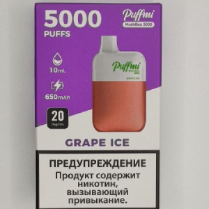 PUFFMI MeshBox 5000 Grape Ice Виноград Лед